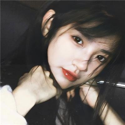 像你这样的好女孩