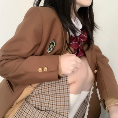 珍