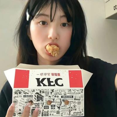 江山美人